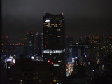 Toranomon Hills from Akasaka at night
