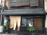 京都東山五条「鮨一貫」味も値段もお値打ち