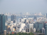 We can see the Rainbow bridge overe there on June 4th, 2011.