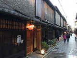 祇園町南側の路地裏 ぎおん佐藤