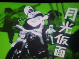 1958年2月24日から1959年7月5日まで放映