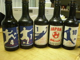 world cup memorials,saki,
