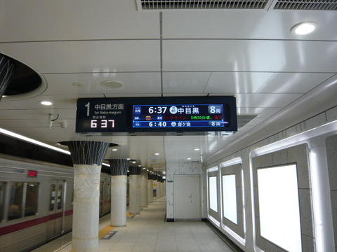 2017年12月撮影、日比谷線上野駅その6