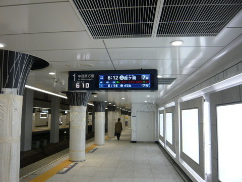 2017年12月撮影、日比谷線上野駅その3