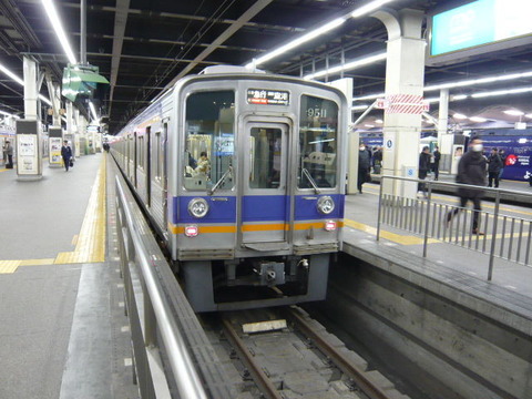 2019年2月撮影、難波駅にて南海9000系