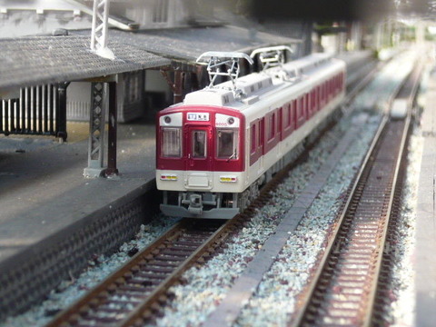 しらない温泉駅と近鉄9000系その2