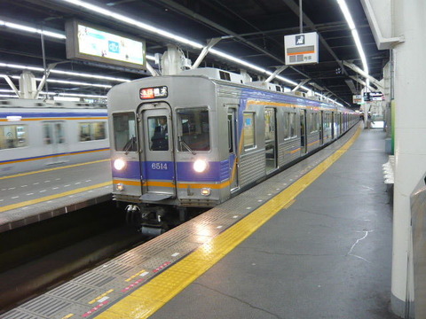 2019年2月撮影、難波駅にて南海6200系