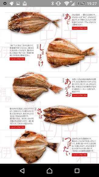 http://livedoor.blogimg.jp/tozanch/imgs/0/c/0cdf537f-s.jpg