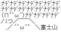 AA_142542210000710000