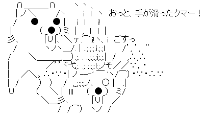 AA_141483907654117200