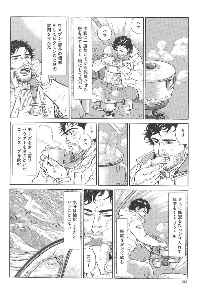 今日保存した最高の画像を転載するスレ 359 [転載禁止]©bbspink.com	YouTube動画>10本 ->画像>1163枚 