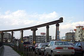 354