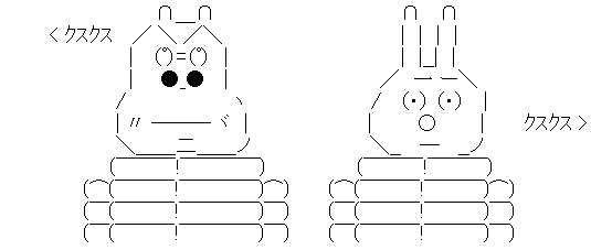 AA_145019140158856600