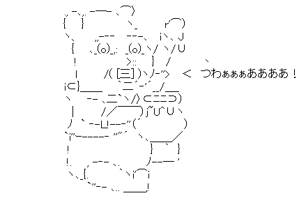 6a4b015accebc4ad2f2d59af2c515081