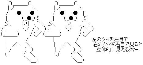 AA_141483896659398100