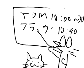 30