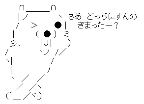 a47cc24c9c46bb41721ec96859a18503