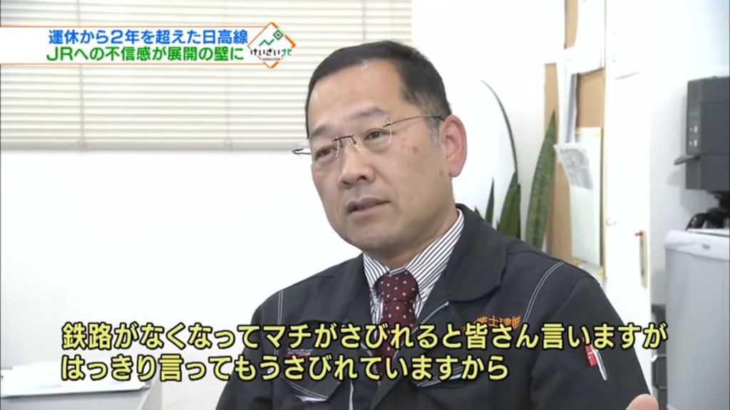 民○党類ですが76年ぶり2回目です 	YouTube動画>3本 ->画像>25枚 