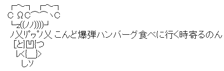 AA_145681398812497300