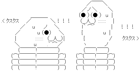 AA_145019097369141900