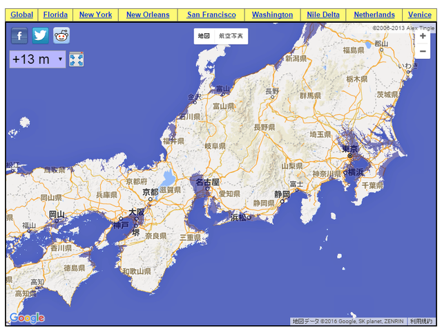 海面が13m上がった時の日本wwwwwww