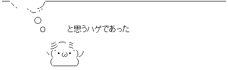 AA_141937128424306000