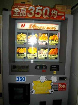 137