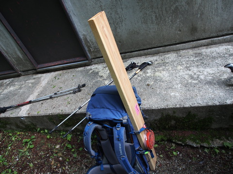 P6170003(1)
