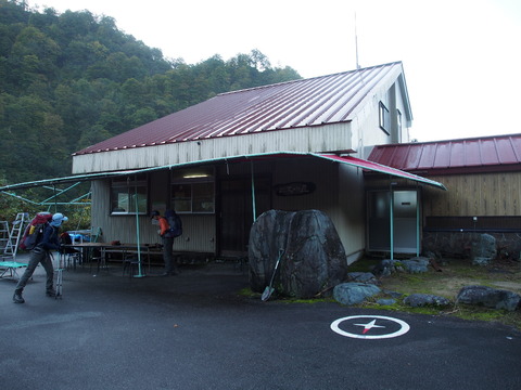 PA080001(1)