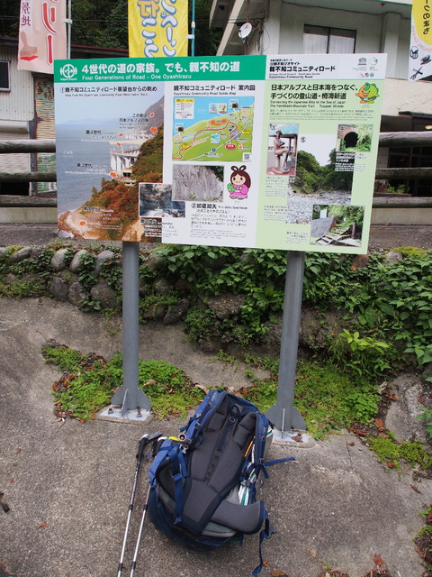 PA100506(1)