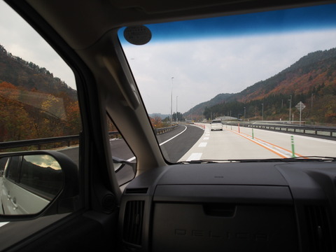 PB050011(1)