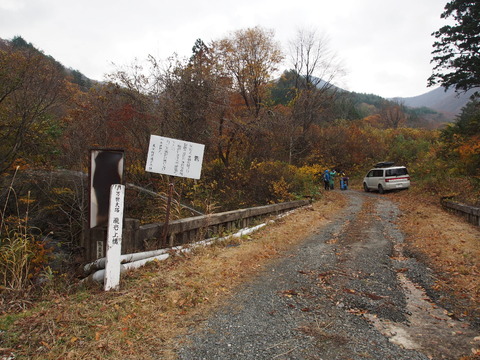 PB050012(1)