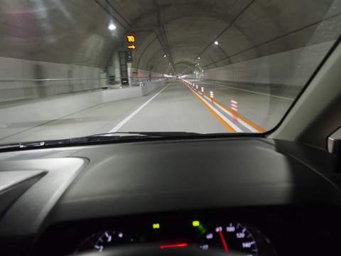 PB050002(1)