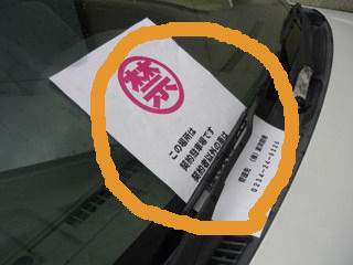 9471c95544d10f43bc3843cea14676e2