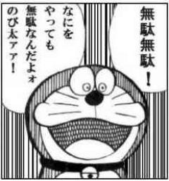 a2ffc748