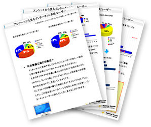 shiryo003