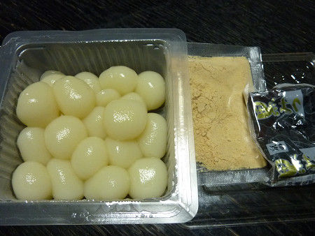 わらびもちs