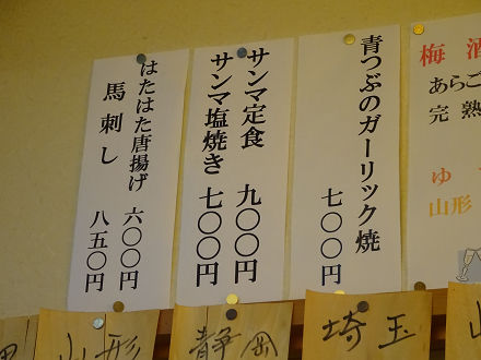 8 (188)0005