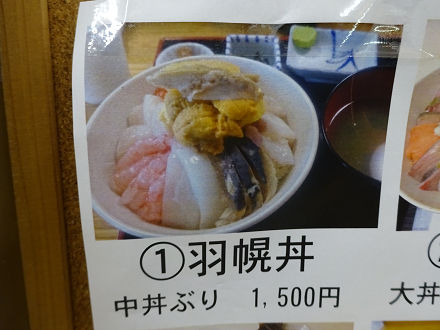8 (92)0002