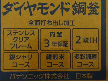 2019.3.9 (3)0003