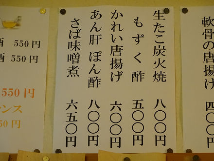 8 (189)0006