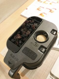 IMG_4693 (240x320)