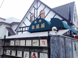 IMG_4625 (320x240)