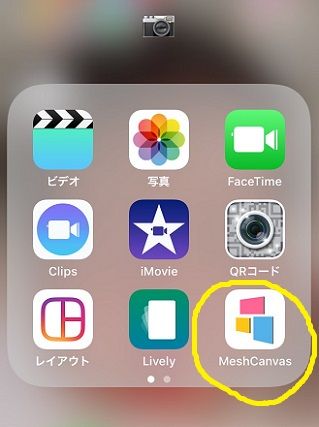 blog1
