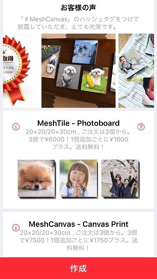 blog3