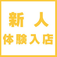 sam_new