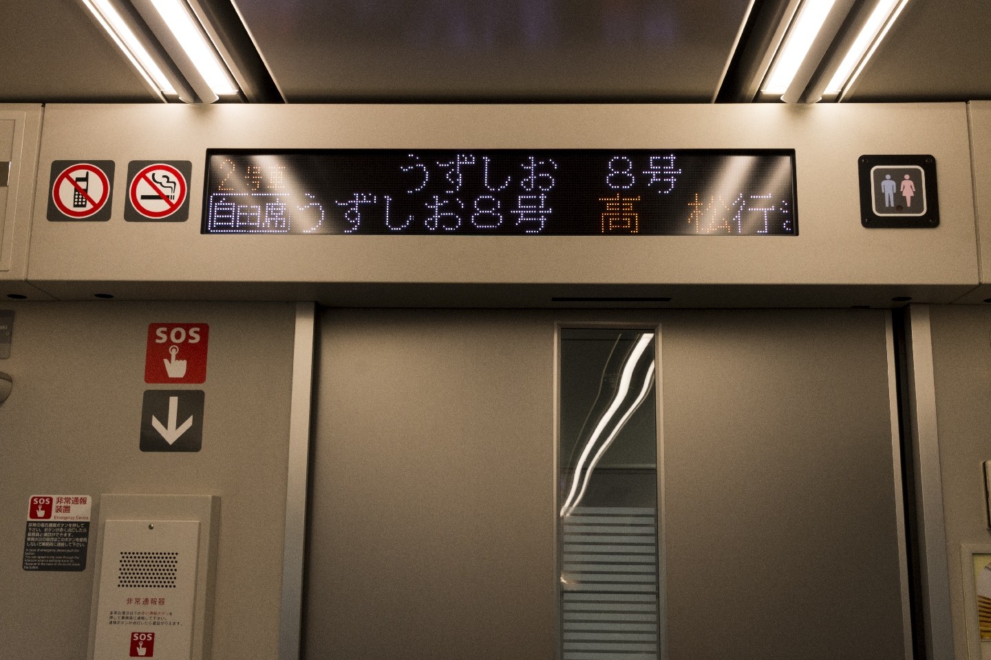 20180407-0921_00229
