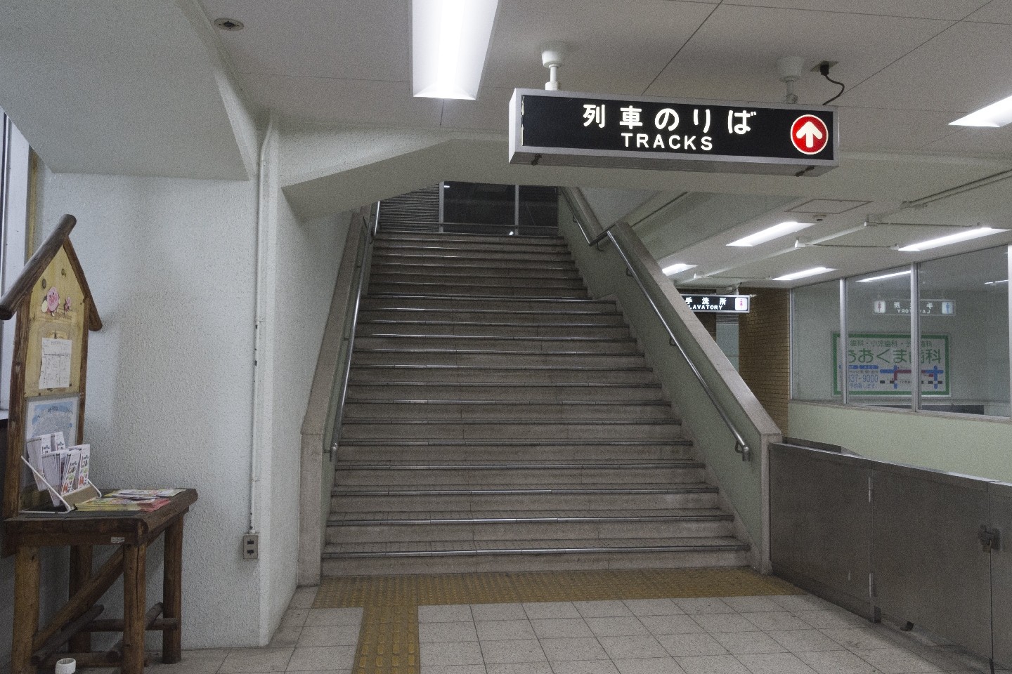 20180407-1236_00348