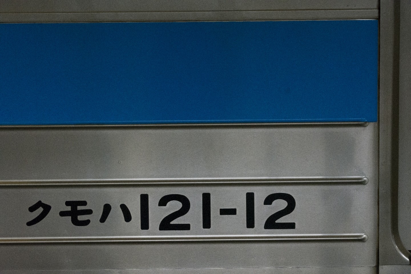 20180407-1644_00523
