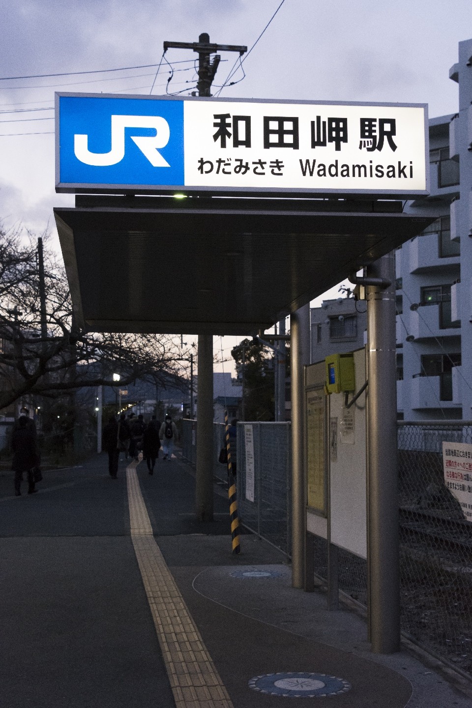 20180213-1748_00602